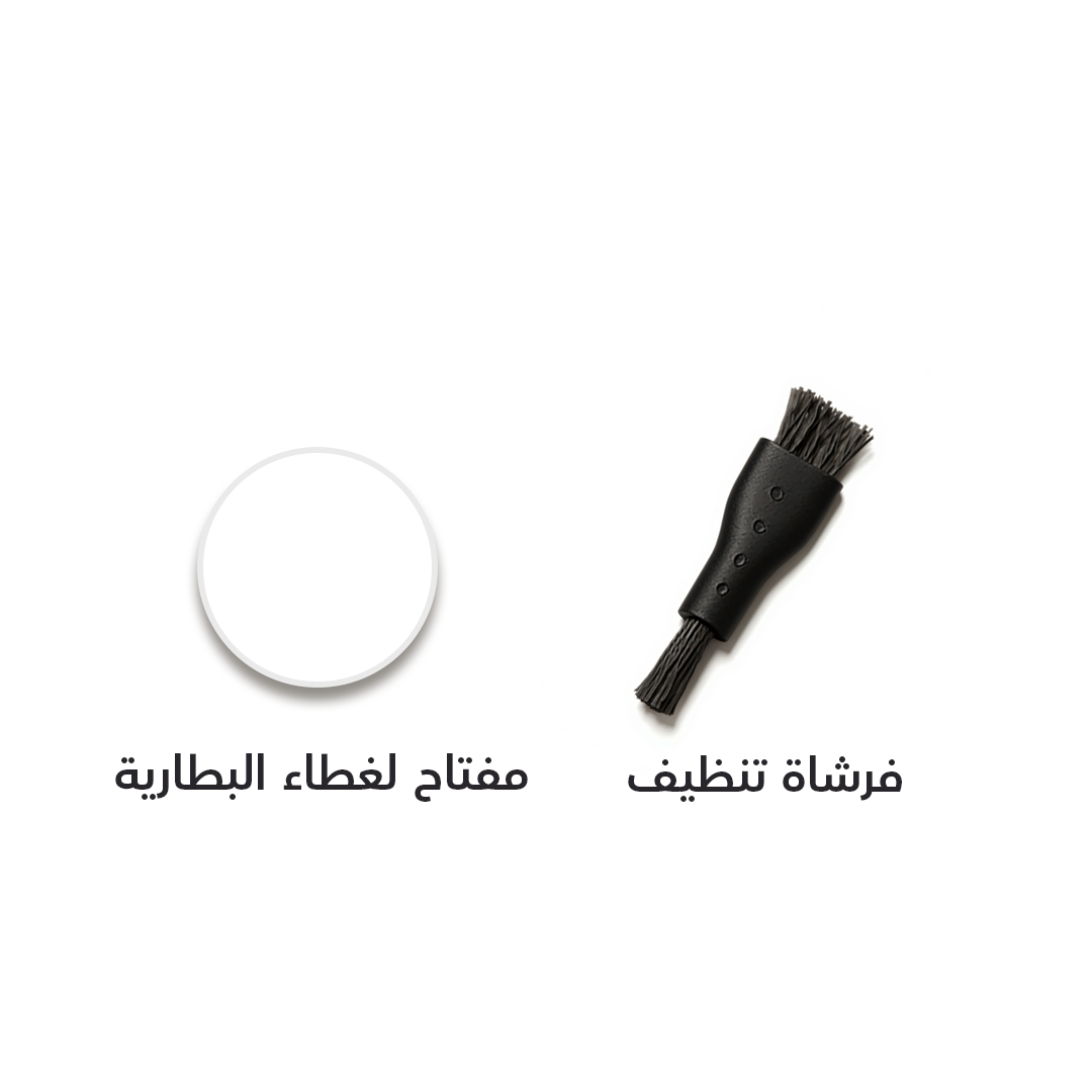 جهاز إزالة شعر الوجه من روكسا - رمادي