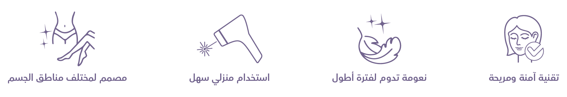 trusted_page