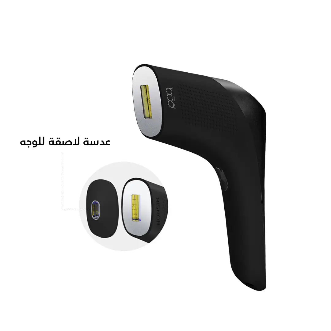 ليزر روكسا لايت